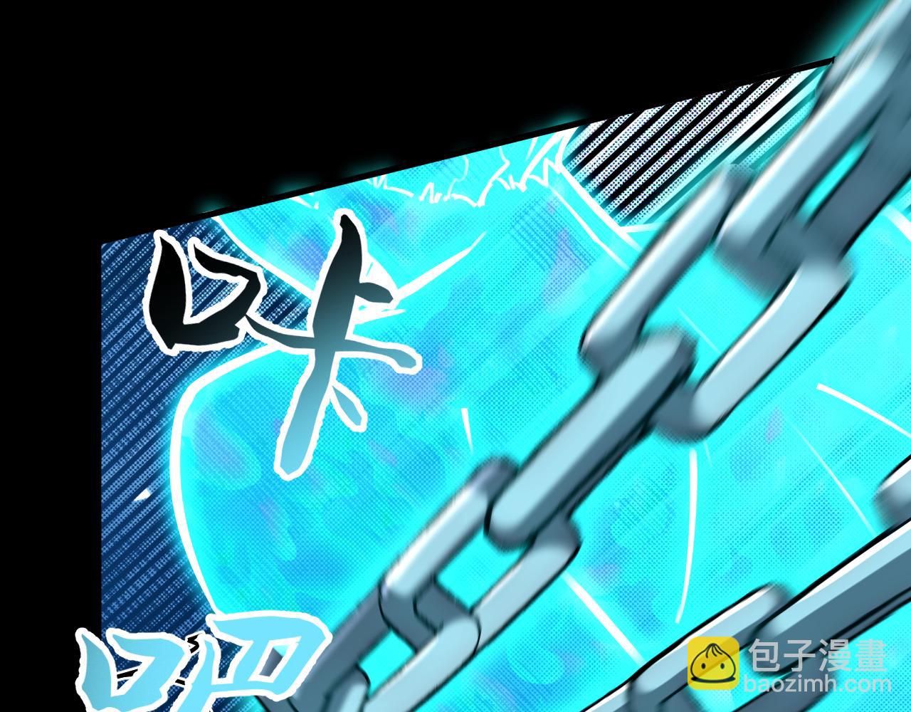036话：解放阳西城(1/3)-第37话