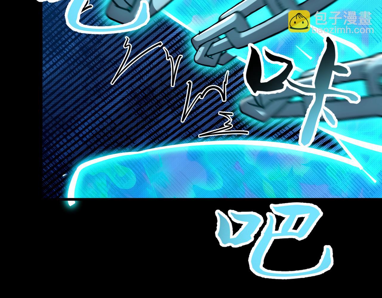 036话：解放阳西城(1/3)-第37话