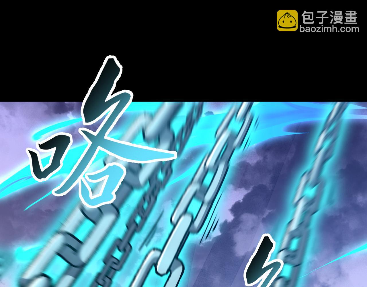 036话：解放阳西城(1/3)-第37话