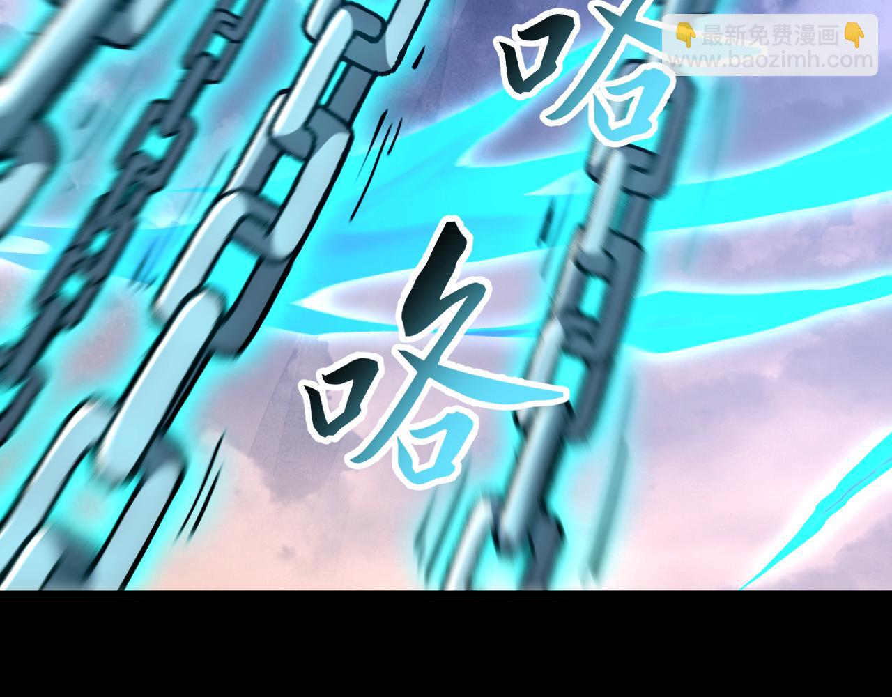 036话：解放阳西城(1/3)-第37话