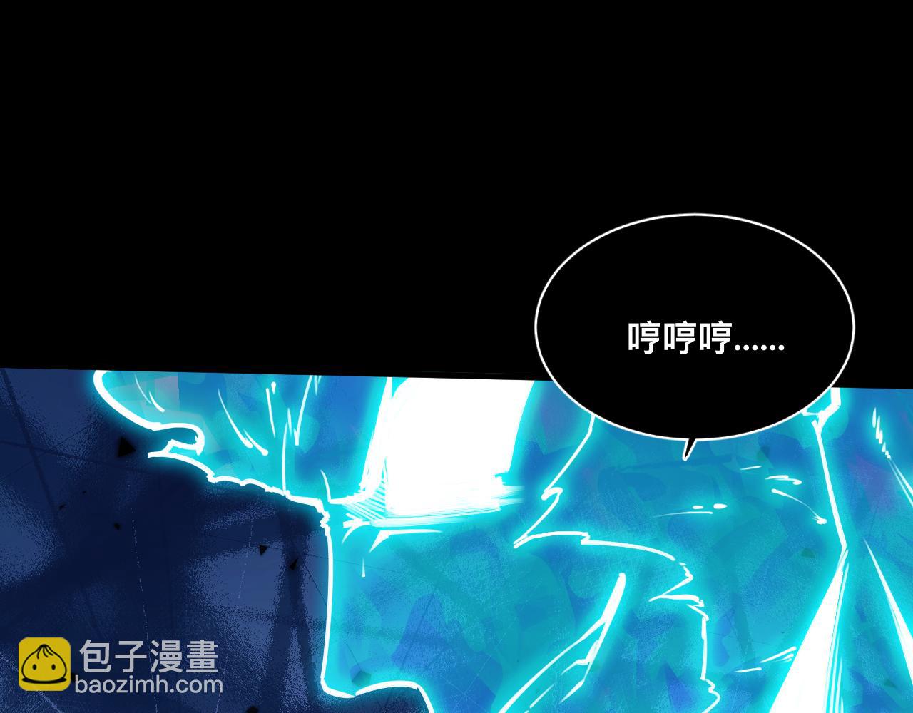 036话：解放阳西城(1/3)-第37话
