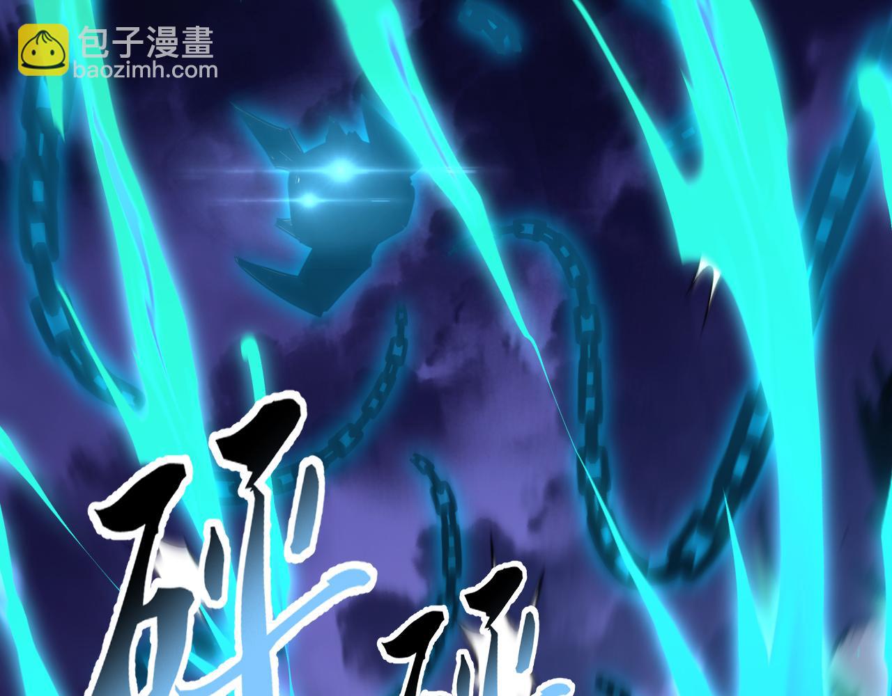 036话：解放阳西城(1/3)-第37话