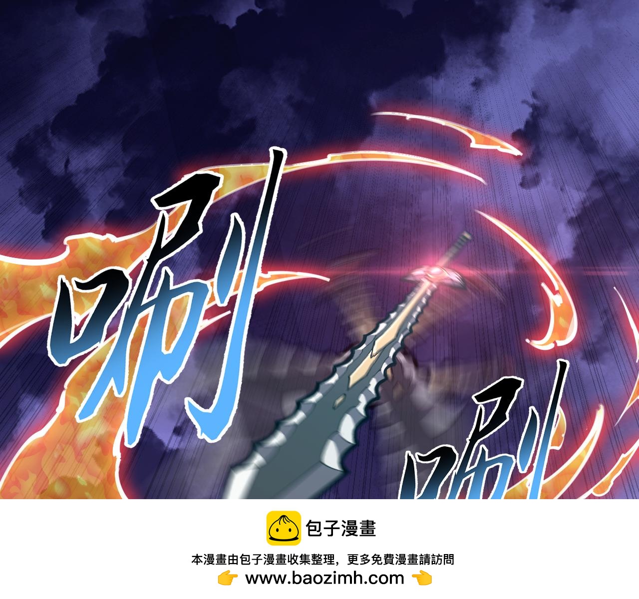 036话：解放阳西城(1/3)-第37话