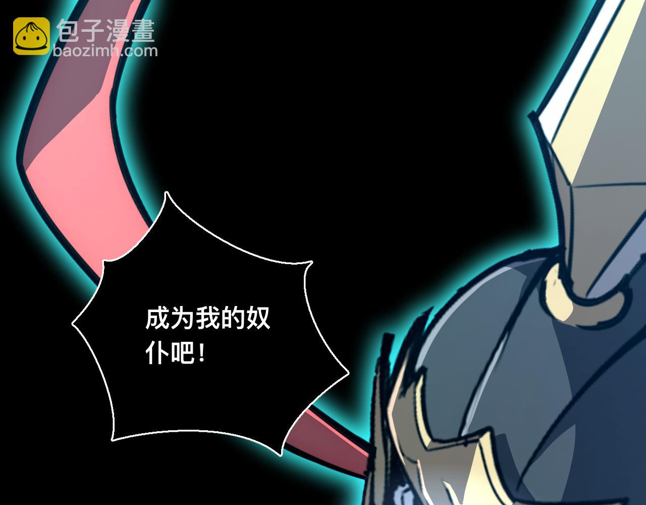 036话：解放阳西城(1/3)-第37话