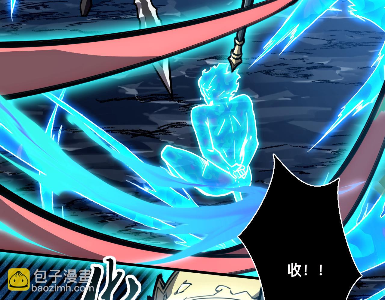 036话：解放阳西城(1/3)-第37话