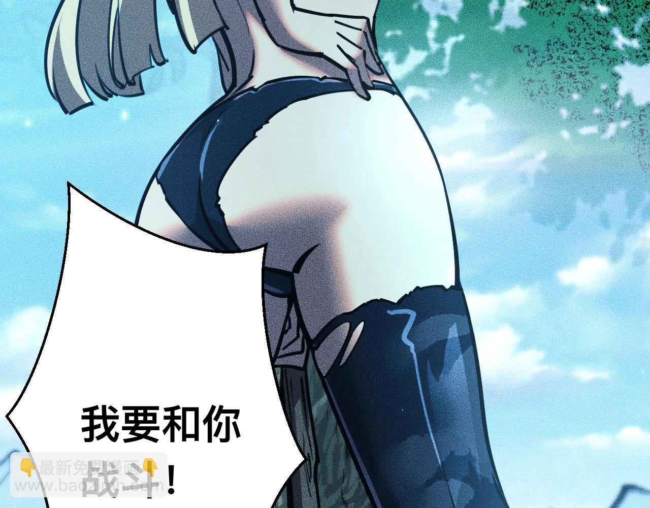 038话：傅影云的心事(1/4)-第39话