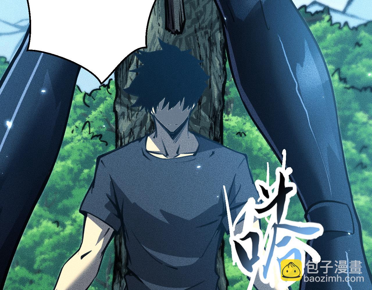038话：傅影云的心事(1/4)-第39话
