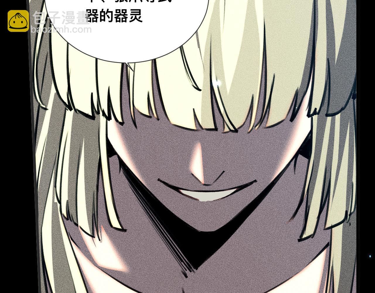 038话：傅影云的心事(1/4)-第39话