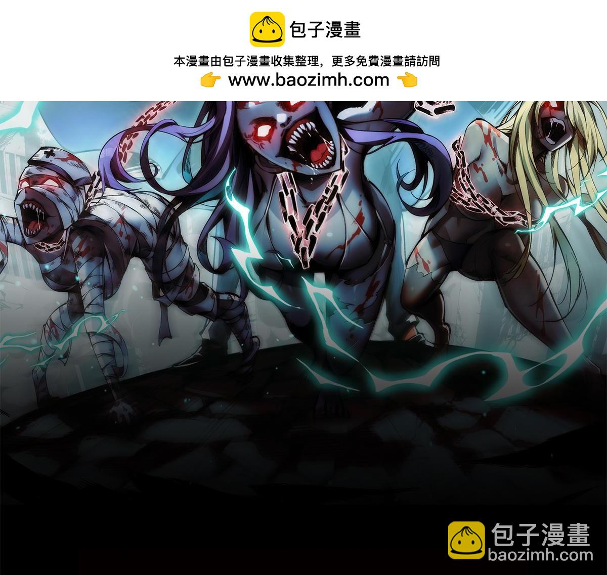038话：傅影云的心事(1/4)-第39话