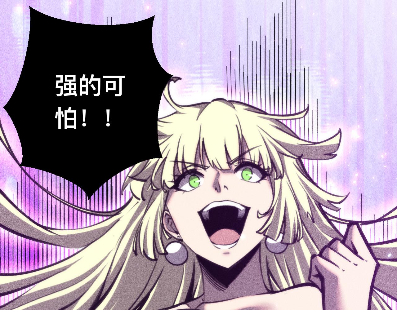 038话：傅影云的心事(1/4)-第39话