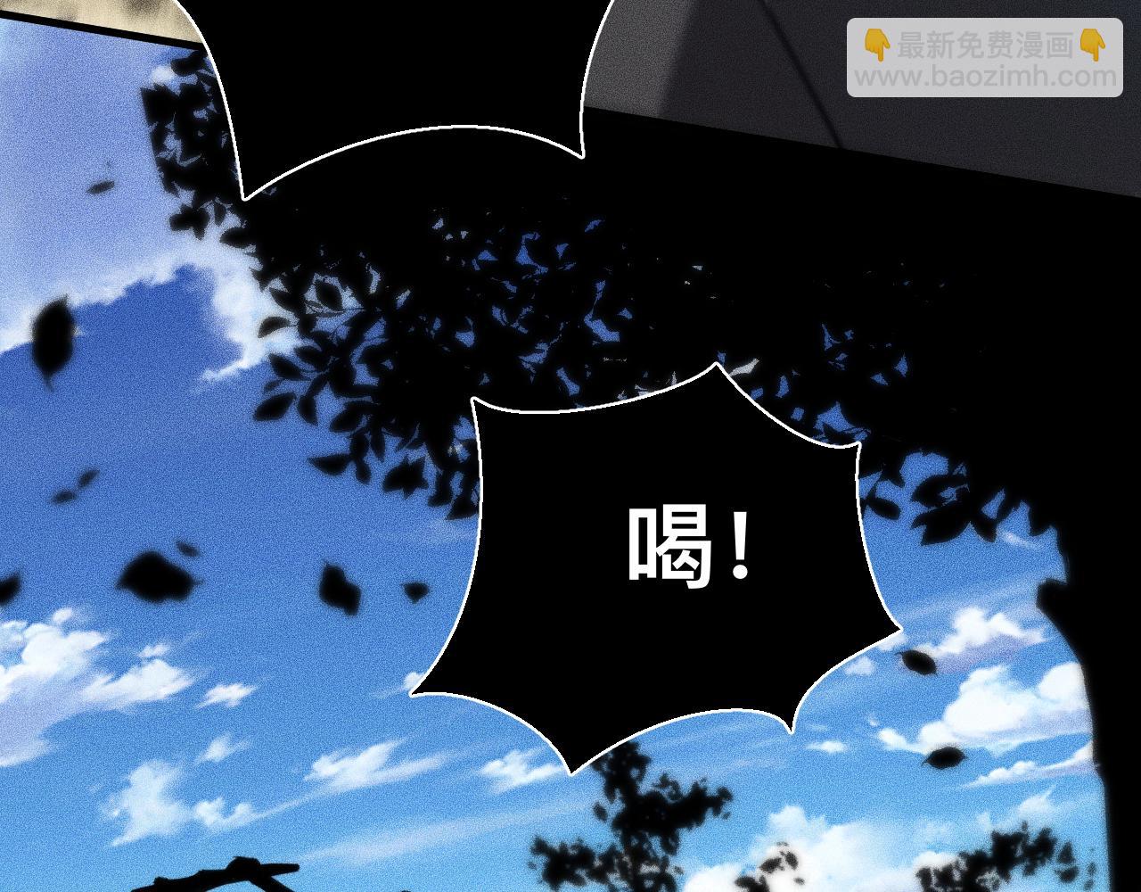 038话：傅影云的心事(1/4)-第39话
