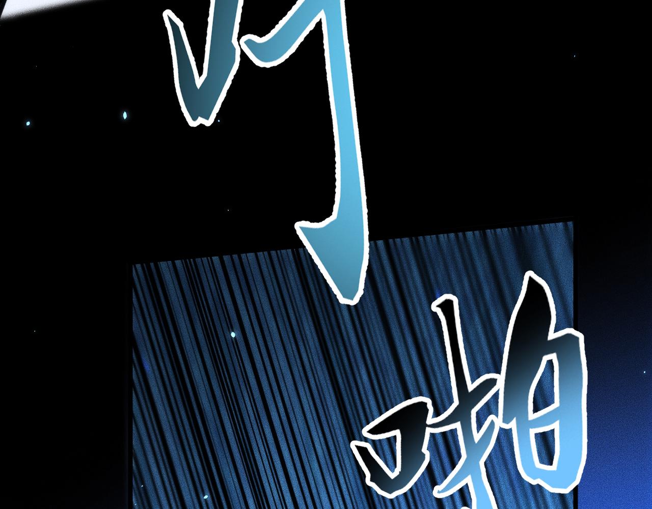 038话：傅影云的心事(1/4)-第39话