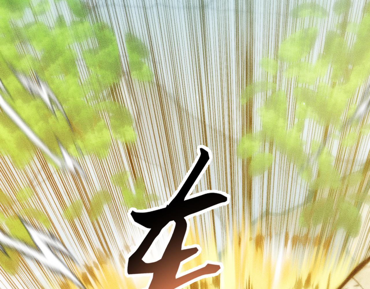 038话：傅影云的心事(1/4)-第39话