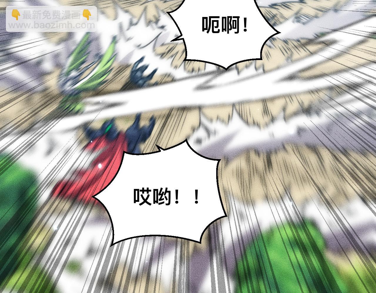 038话：傅影云的心事(1/4)-第39话