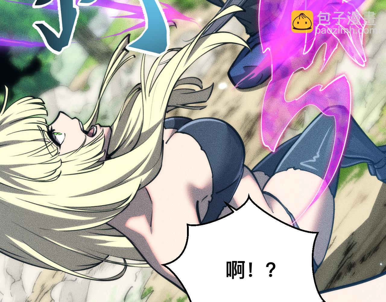 038话：傅影云的心事(1/4)-第39话