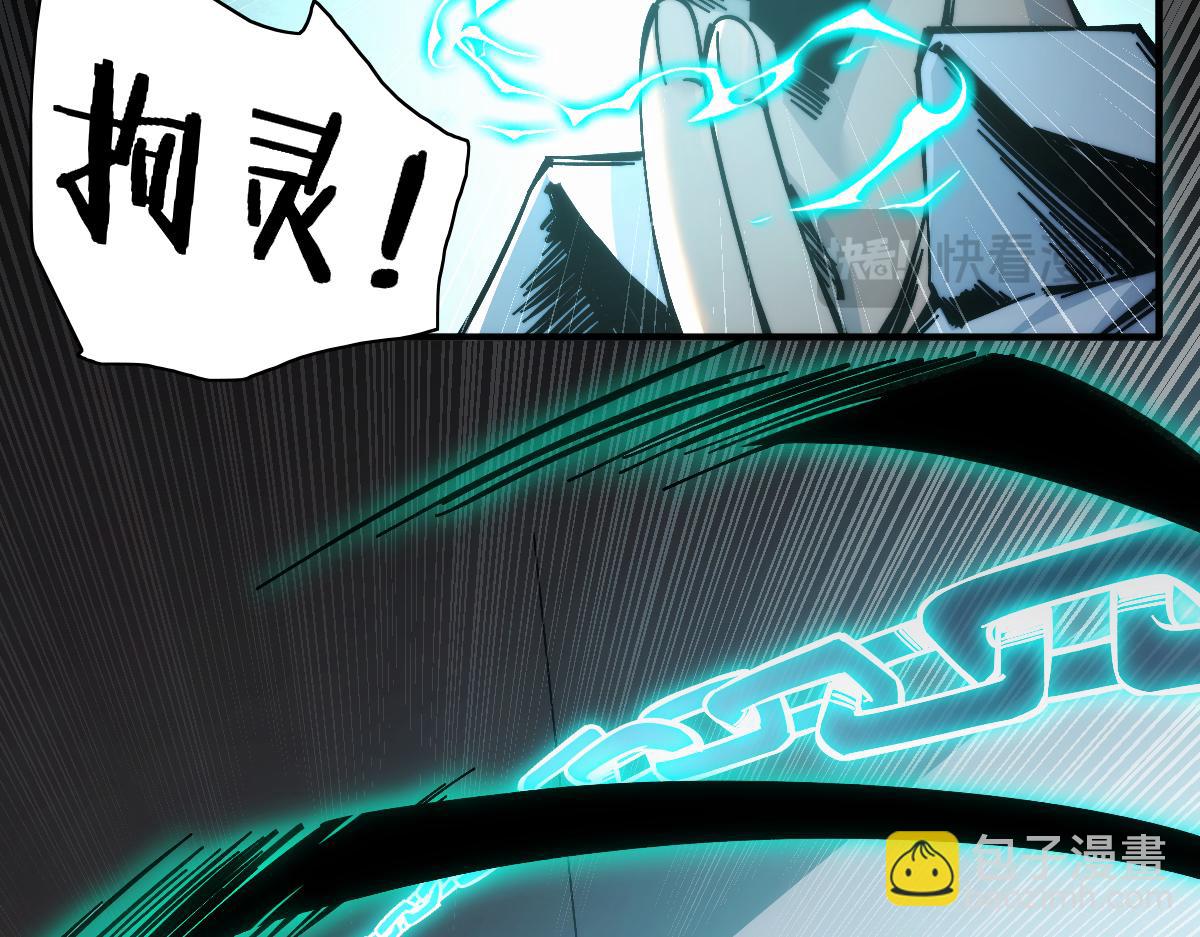 003话：谁赞成，谁反对？(1/4)-第3话
