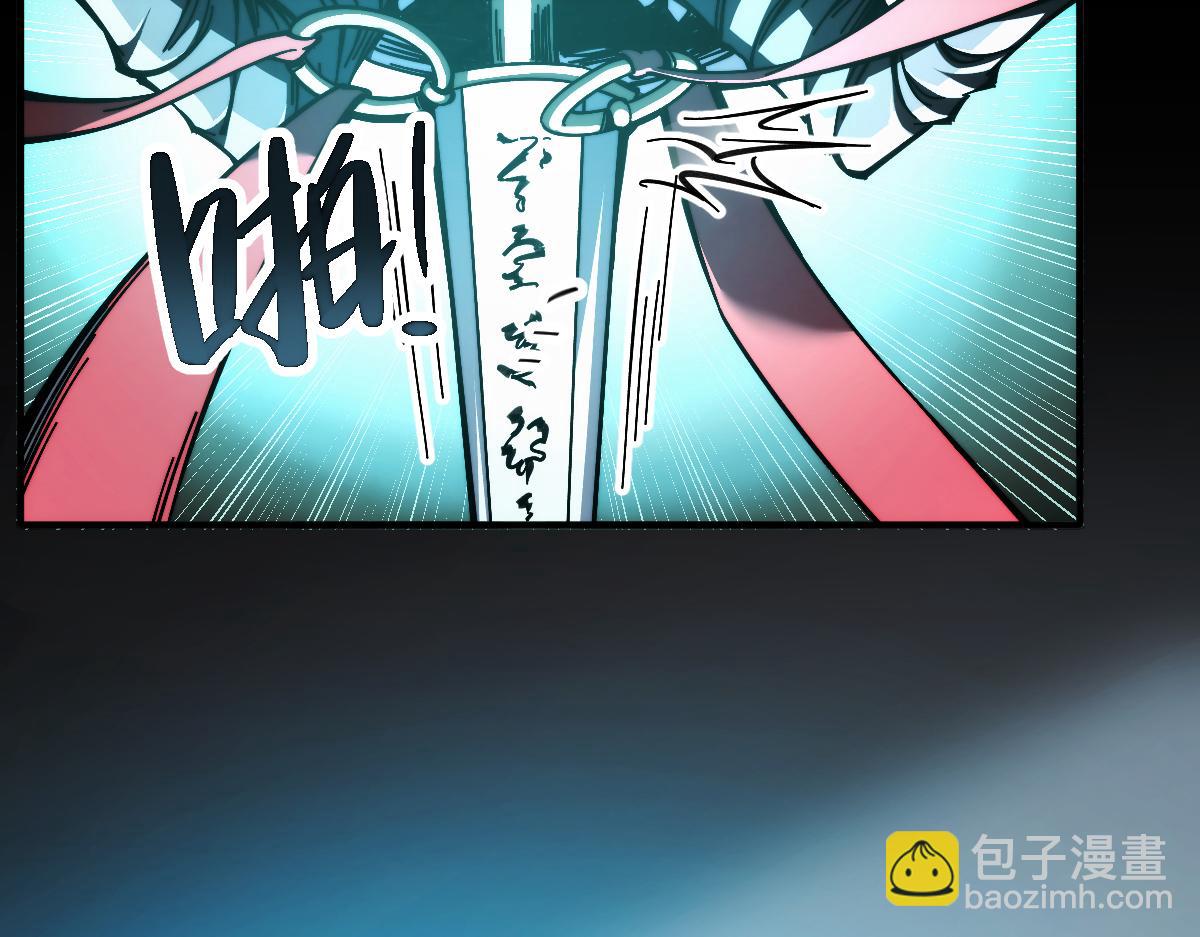 003话：谁赞成，谁反对？(1/4)-第3话