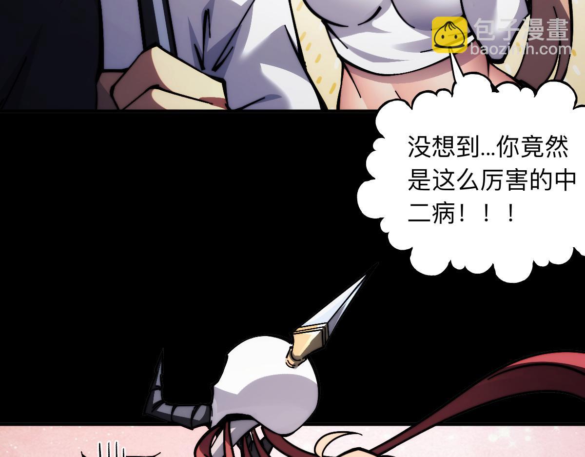003话：谁赞成，谁反对？(1/4)-第3话