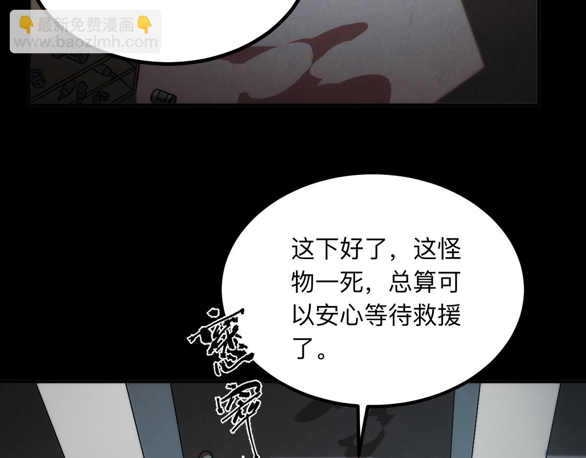 003话：谁赞成，谁反对？(1/4)-第3话