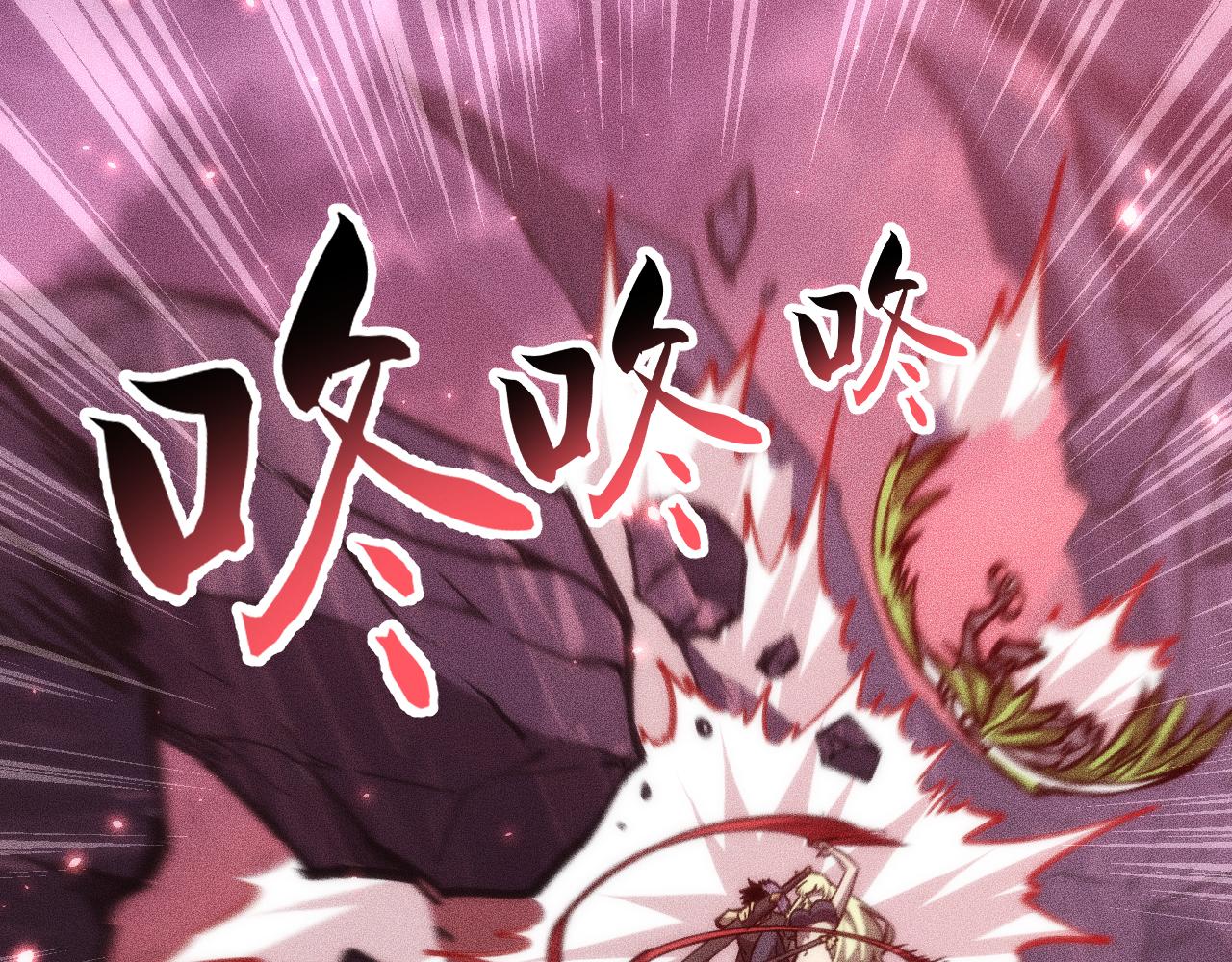 040话：刀锋隐士(1/3)-第41话