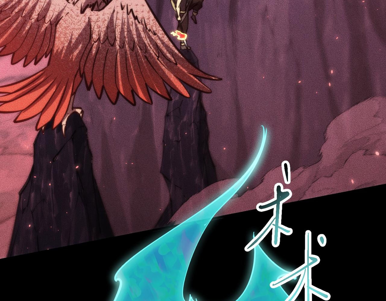 040话：刀锋隐士(1/3)-第41话