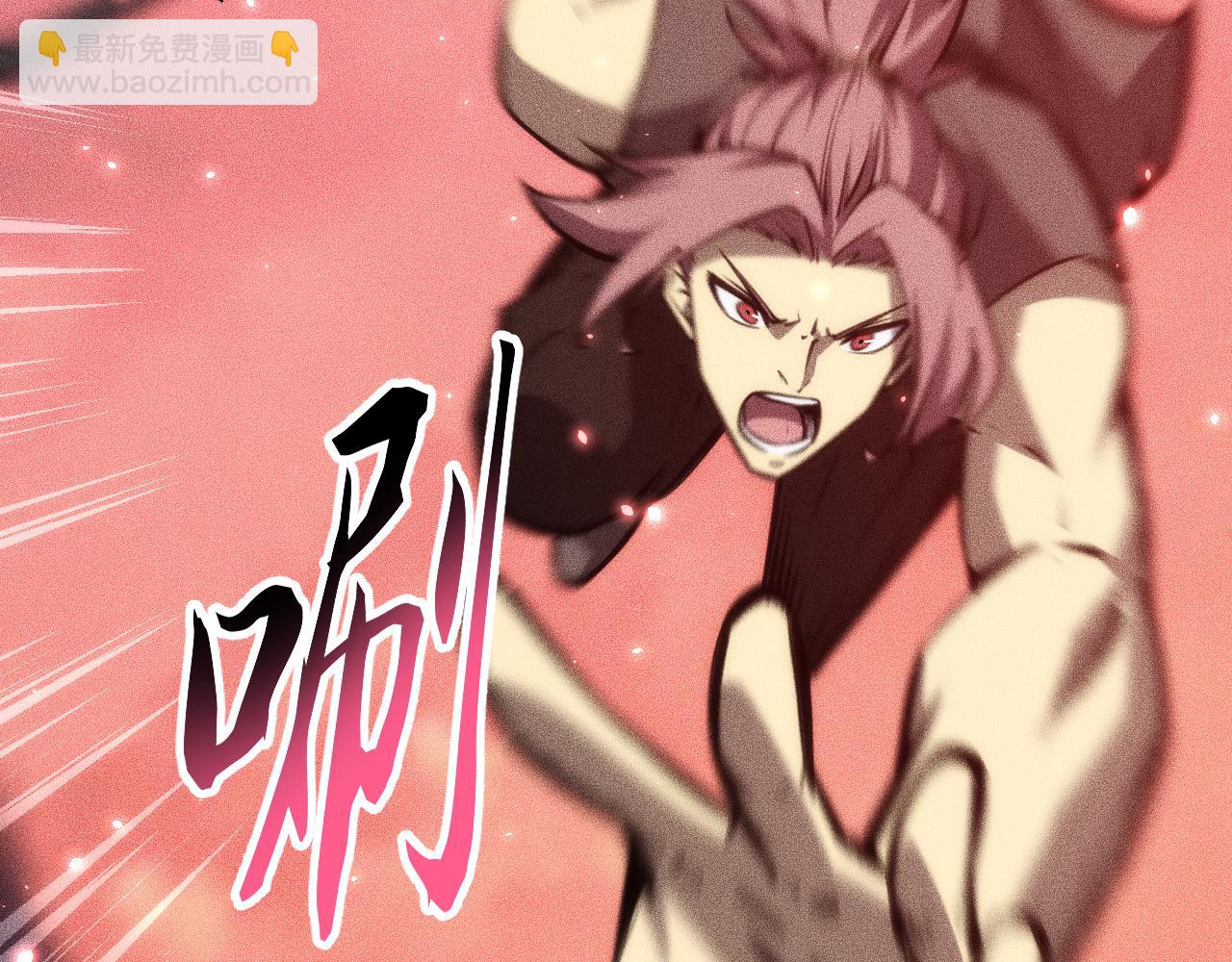 040话：刀锋隐士(1/3)-第41话