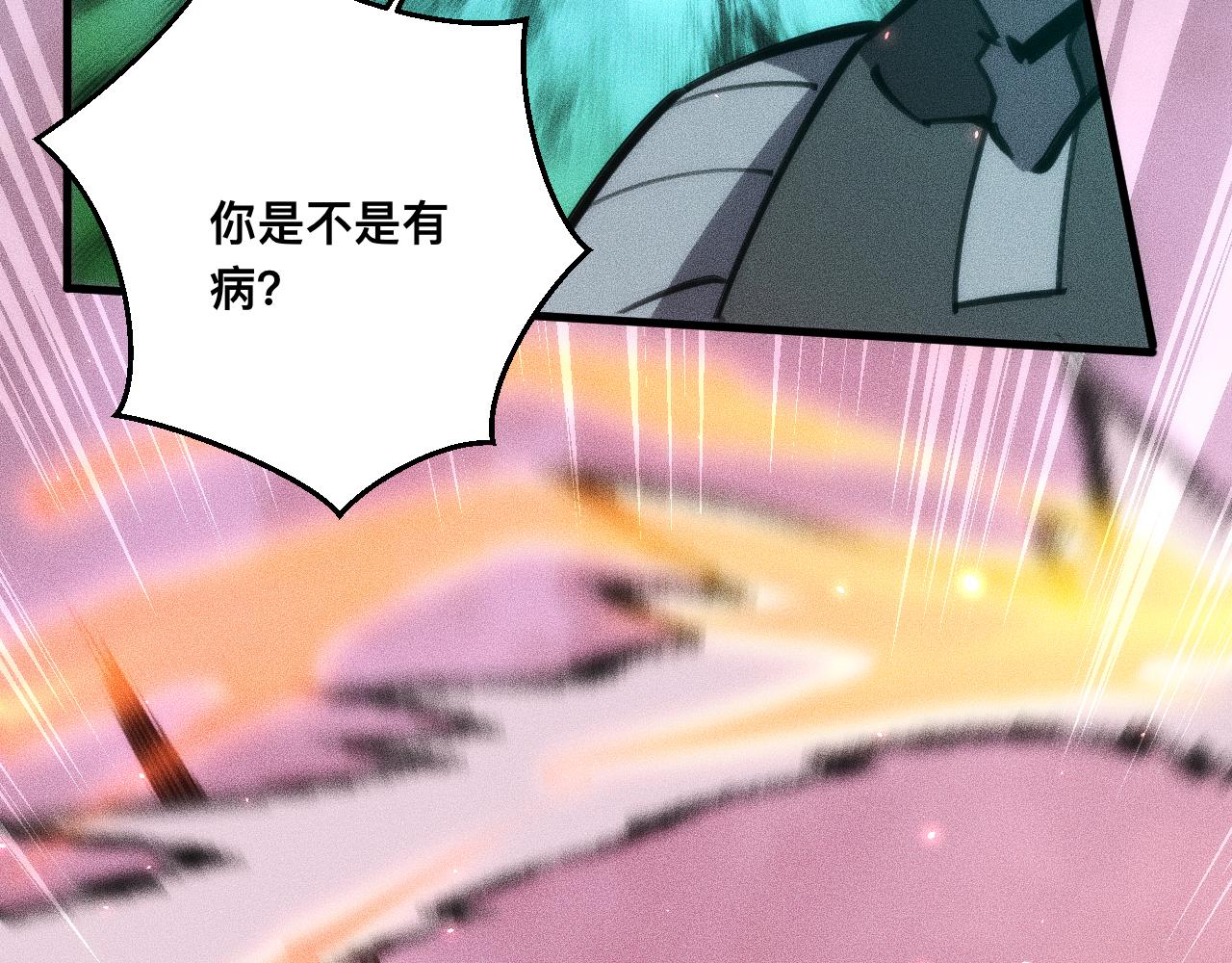 040话：刀锋隐士(1/3)-第41话