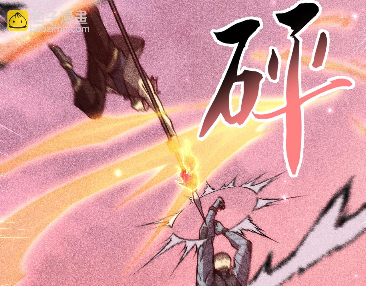 040话：刀锋隐士(1/3)-第41话