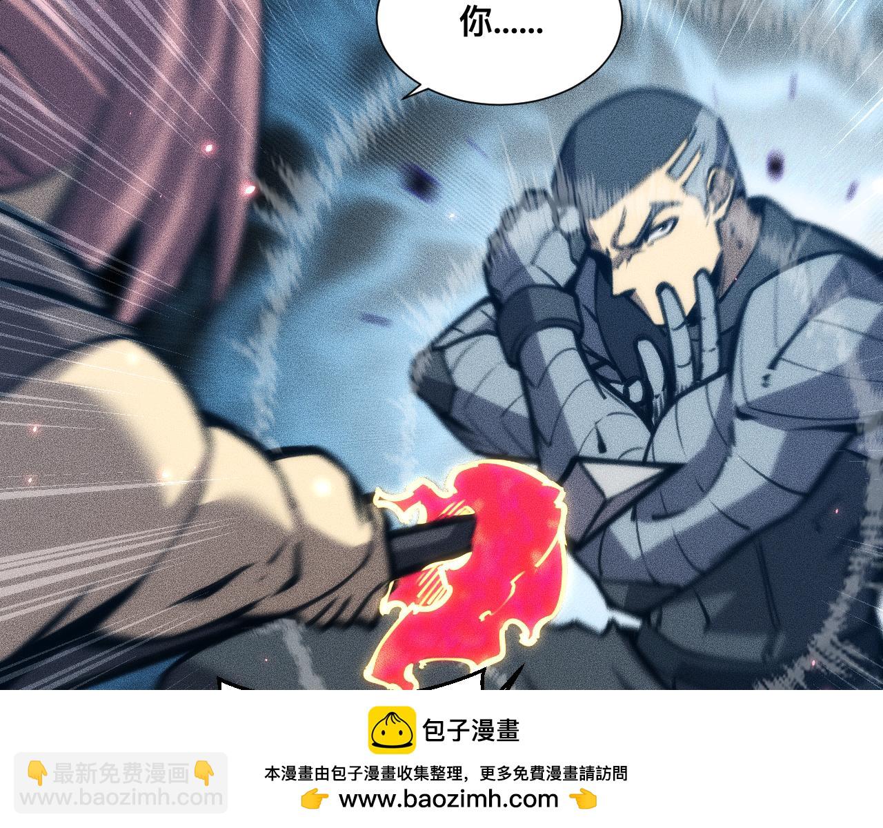 040话：刀锋隐士(1/3)-第41话