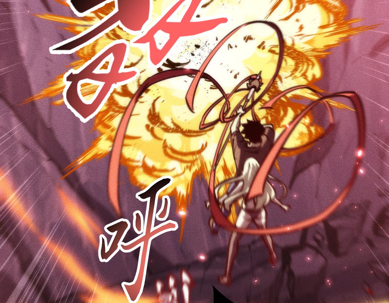 040话：刀锋隐士(1/3)-第41话