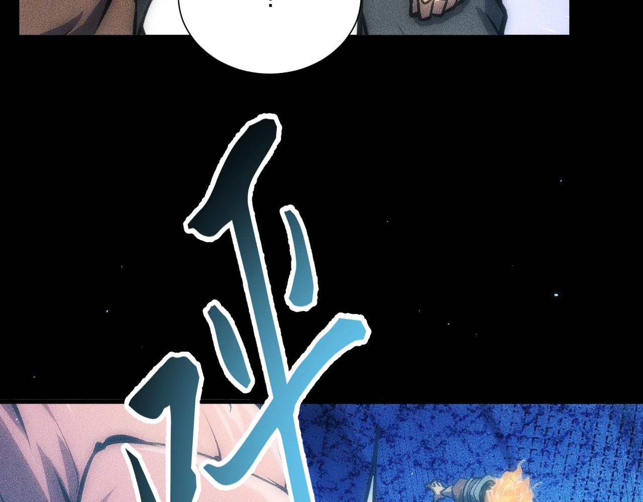 042话：英雄传说(1/3)-第43话