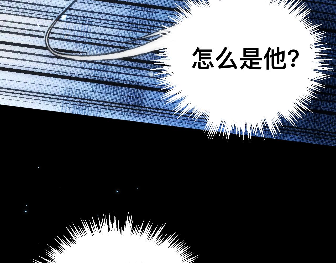 042话：英雄传说(1/3)-第43话