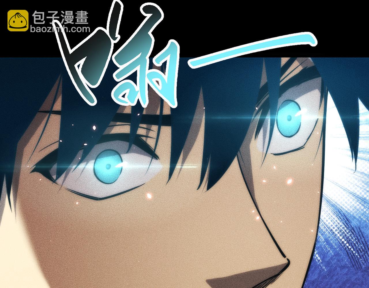 044话：再战莽猿王(1/4)-第45话