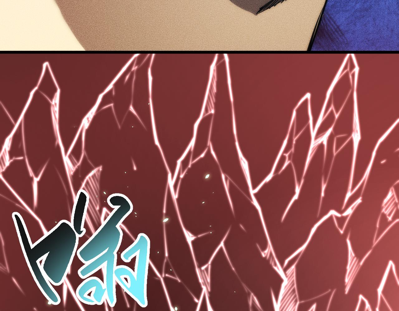 044话：再战莽猿王(1/4)-第45话
