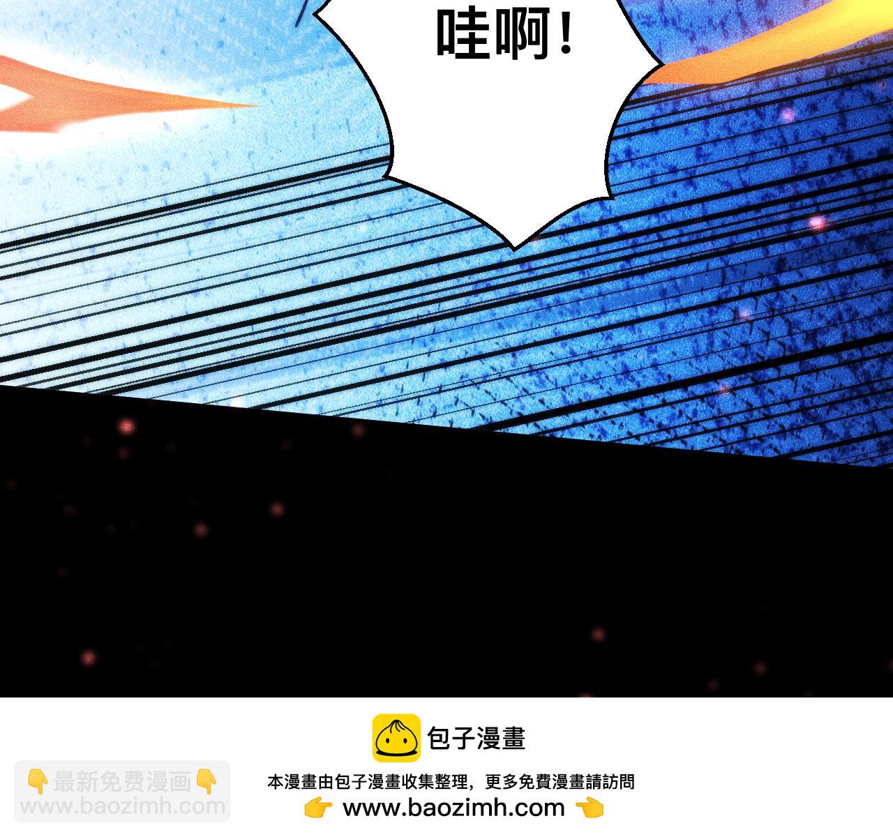 044话：再战莽猿王(1/4)-第45话