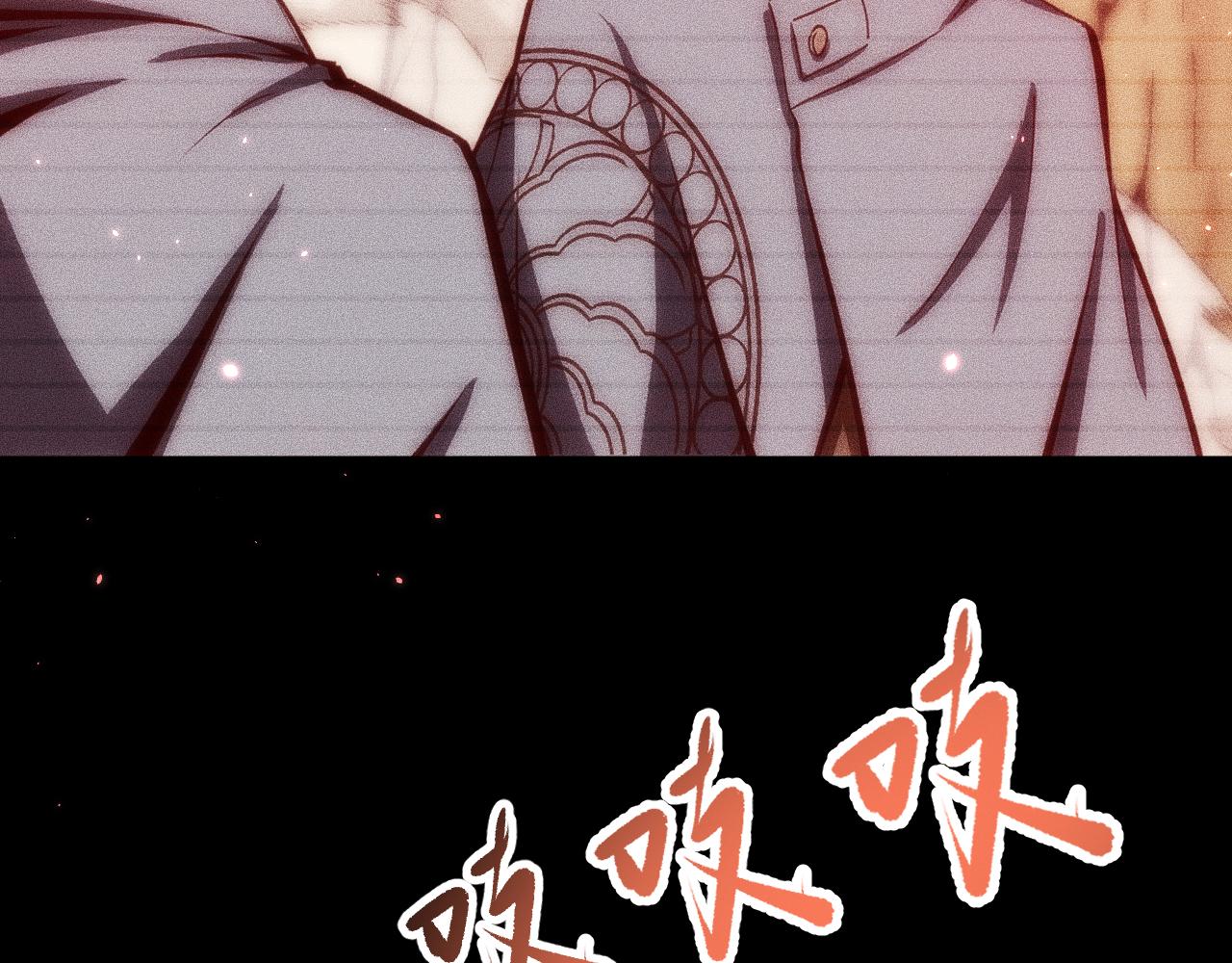 050：吃人的灵洞(1/4)-第51话