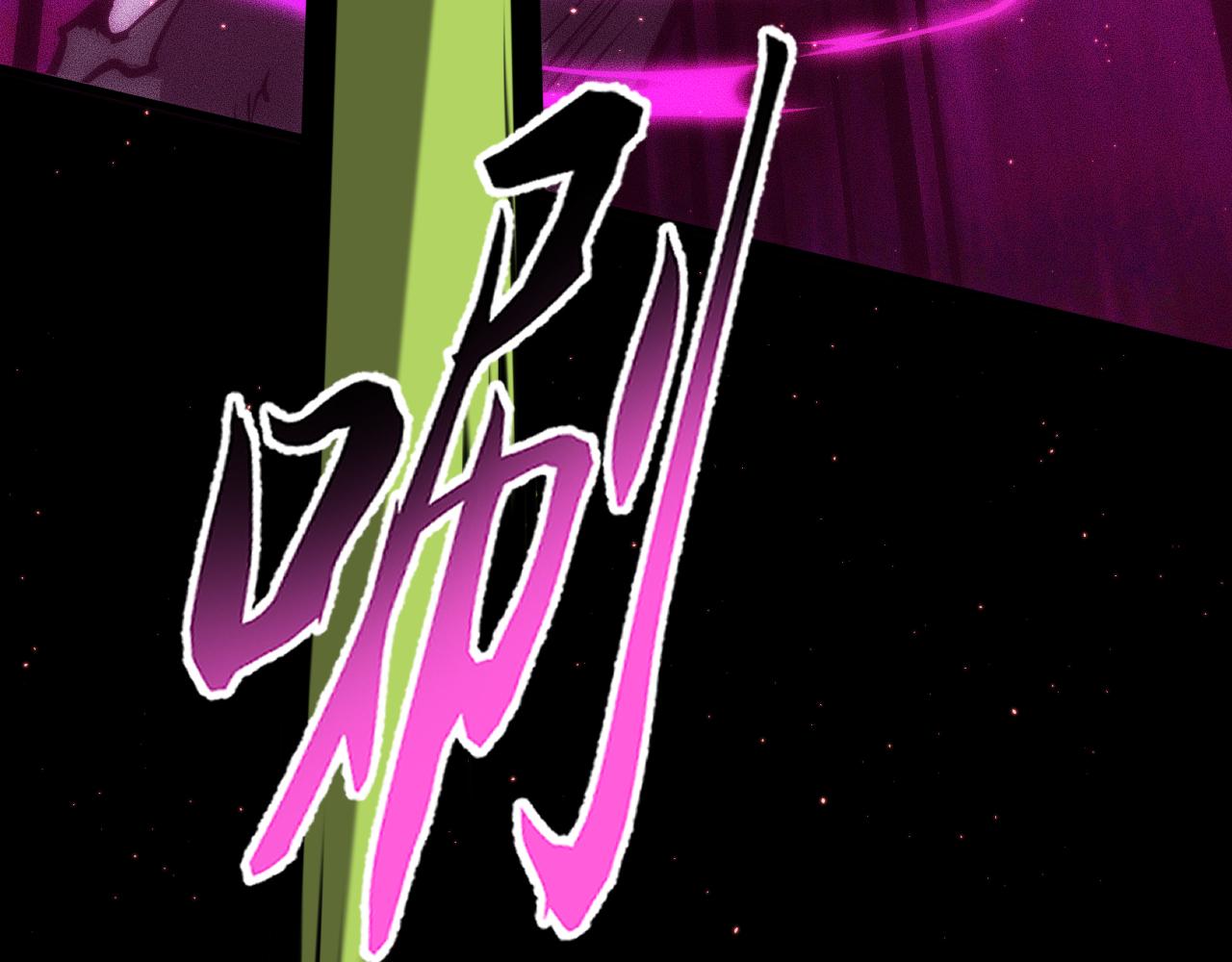 052：战三尸(1/4)-第53话