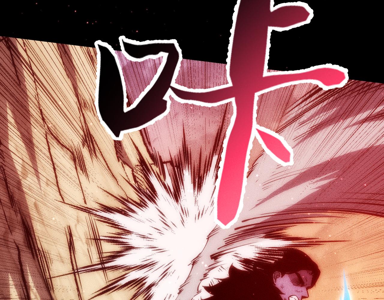 052：战三尸(1/4)-第53话