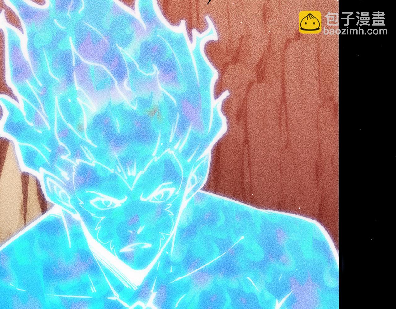 056：吸收灵石矿脉(1/4)-第57话
