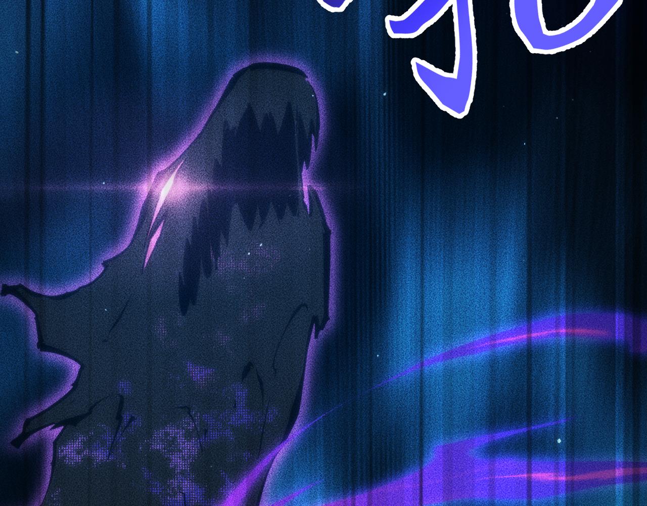 056：吸收灵石矿脉(1/4)-第57话