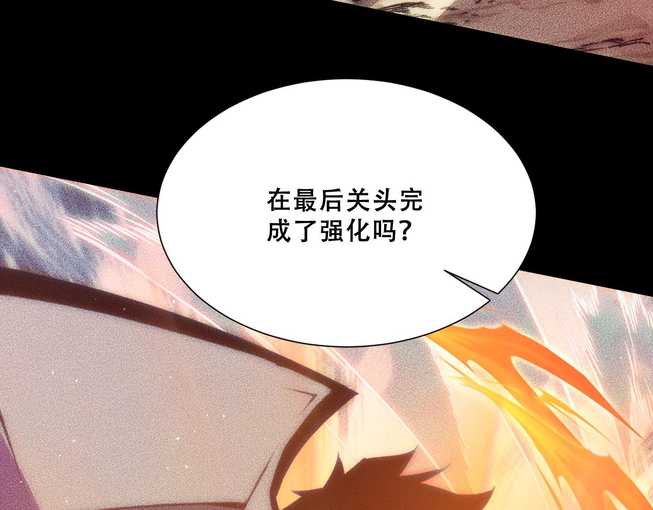 058：融仙玉(1/4)-第59话