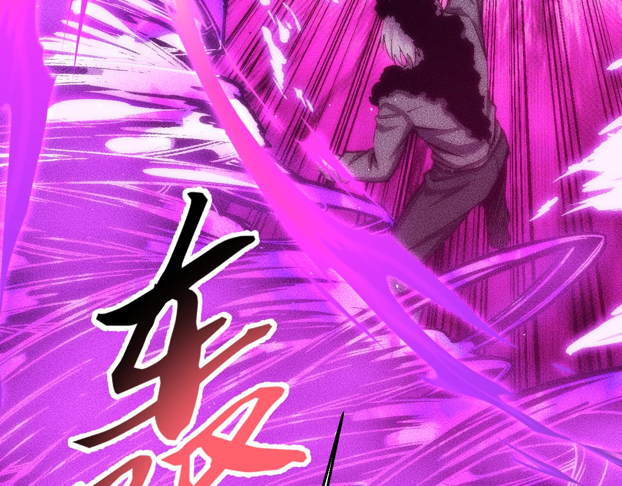 058：融仙玉(1/4)-第59话