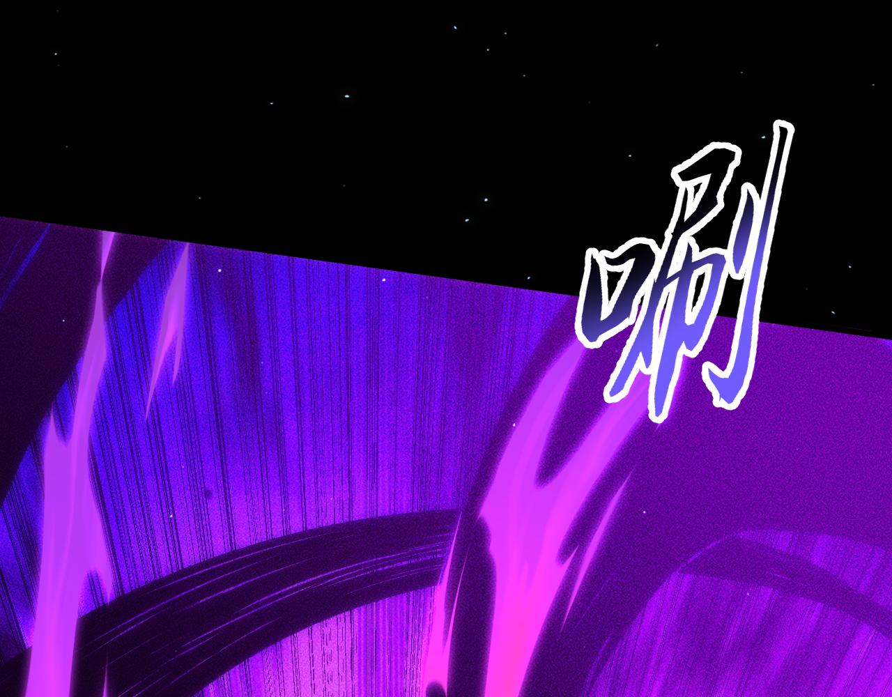 058：融仙玉(1/4)-第59话