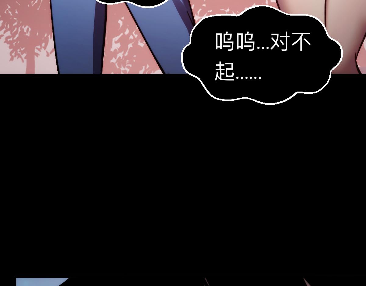 005话：杀出重围(1/3)-第5话
