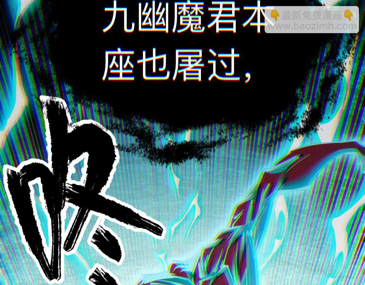 005话：杀出重围(1/3)-第5话