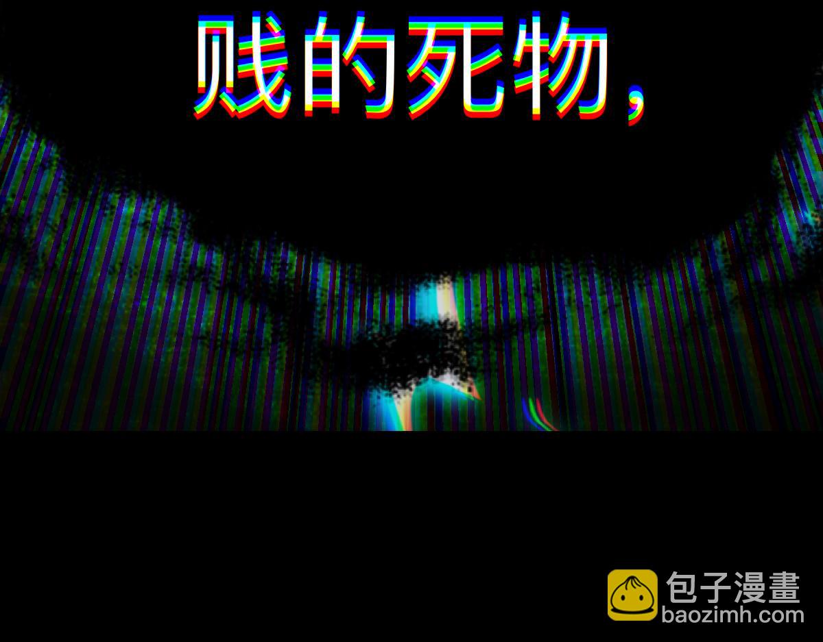 005话：杀出重围(1/3)-第5话