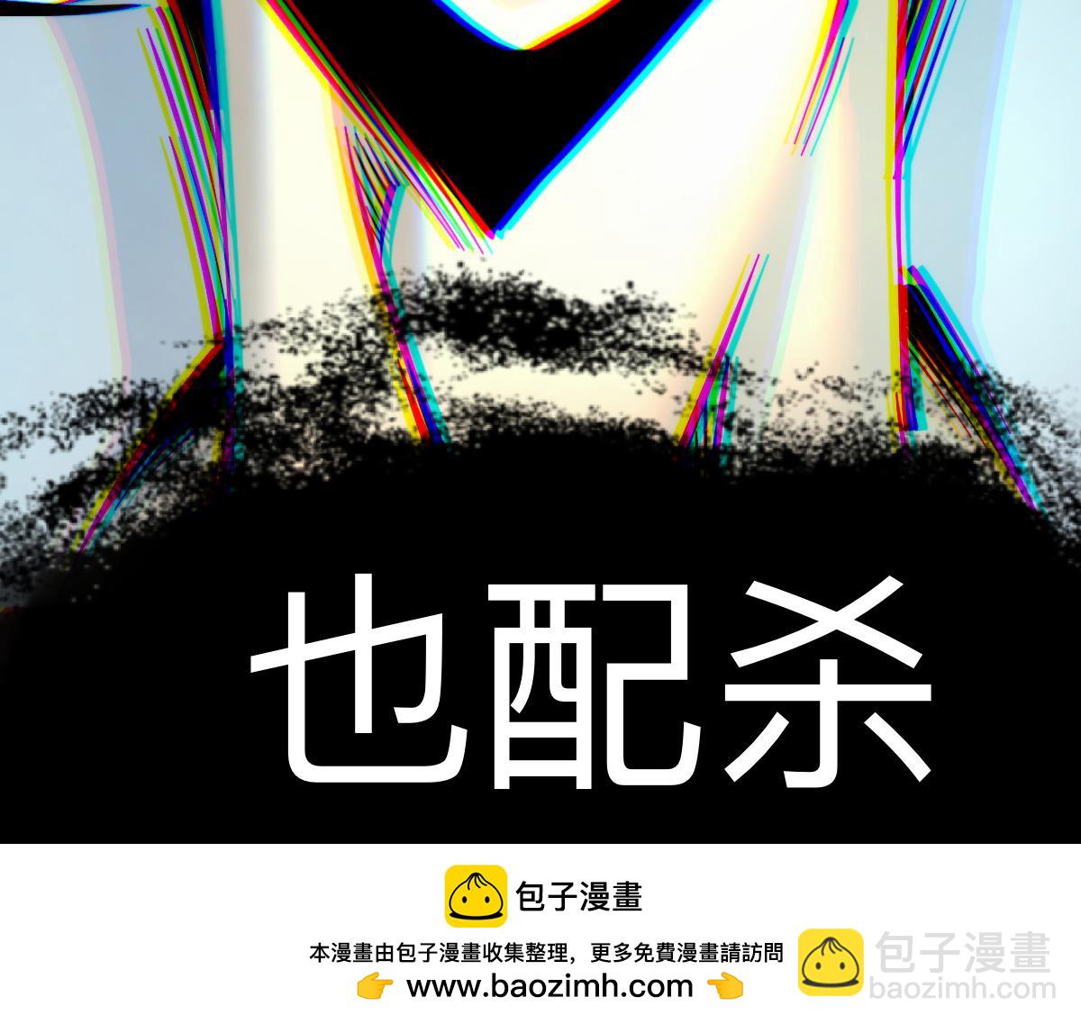 005话：杀出重围(1/3)-第5话