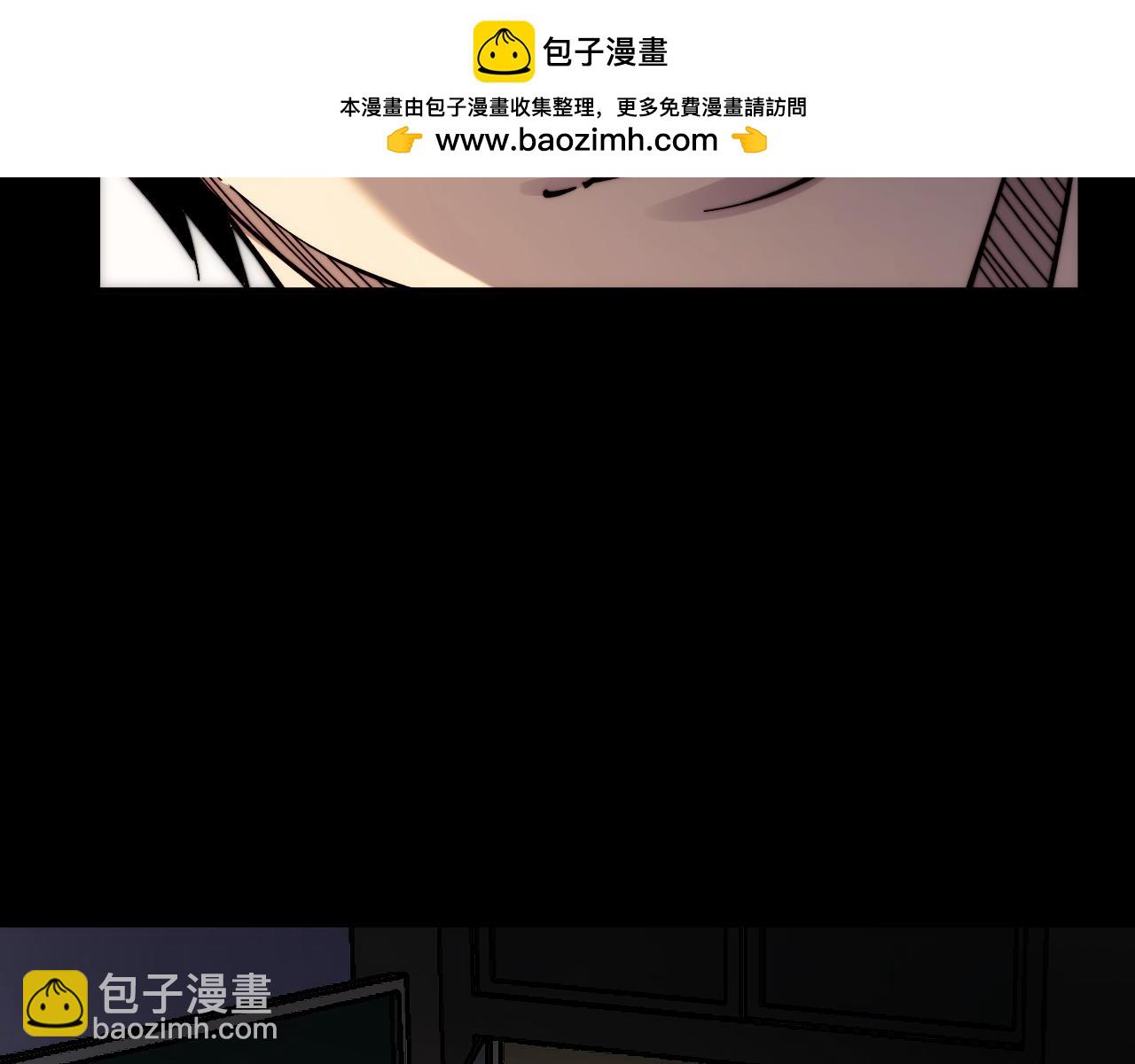 007话：物尽其用(1/3)-第7话