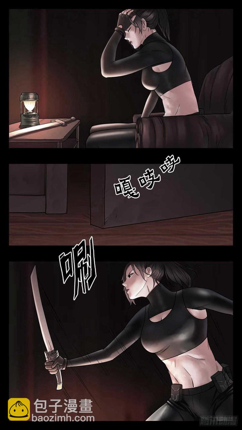 番外篇22-第265话