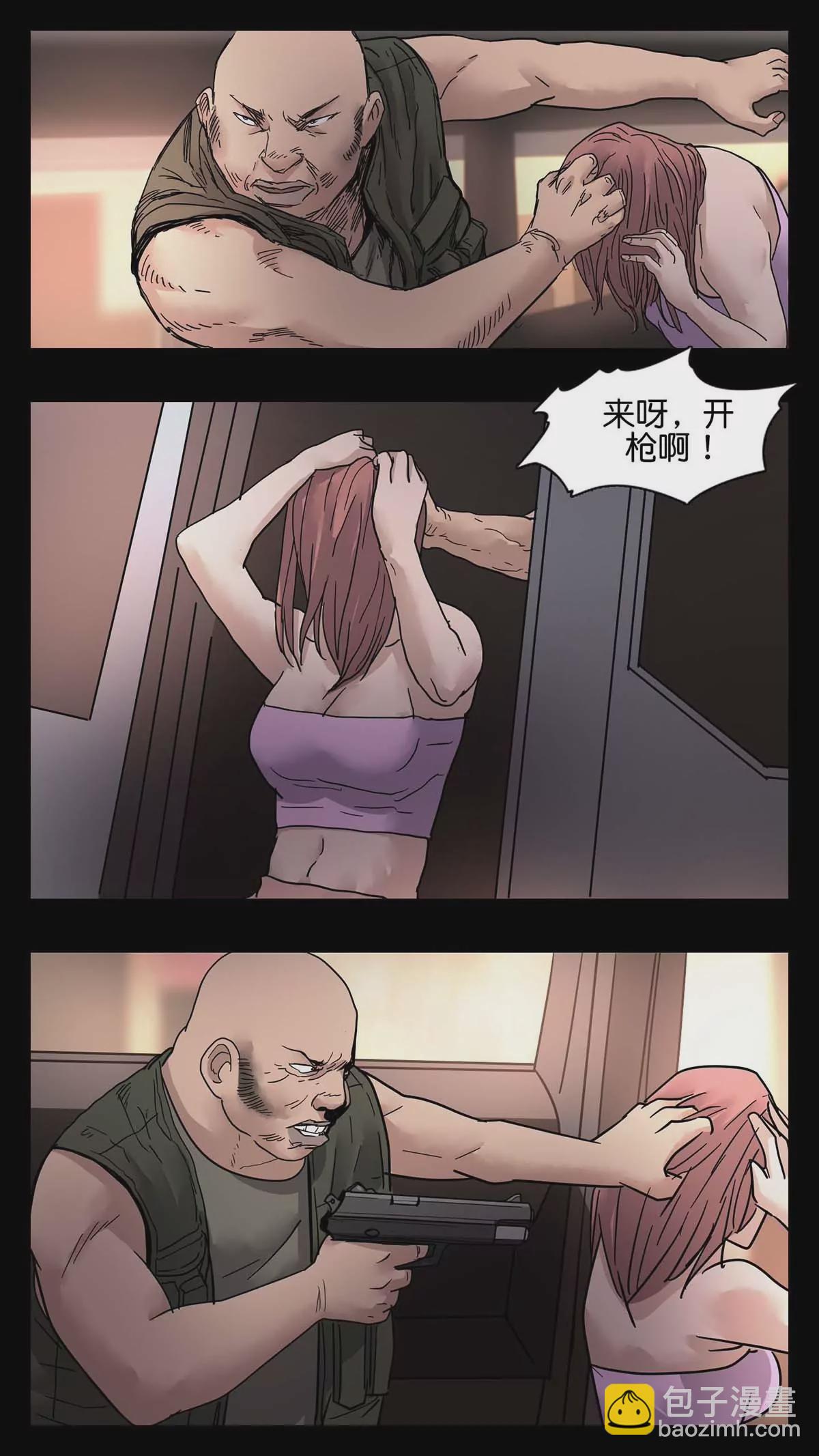 273-第273话